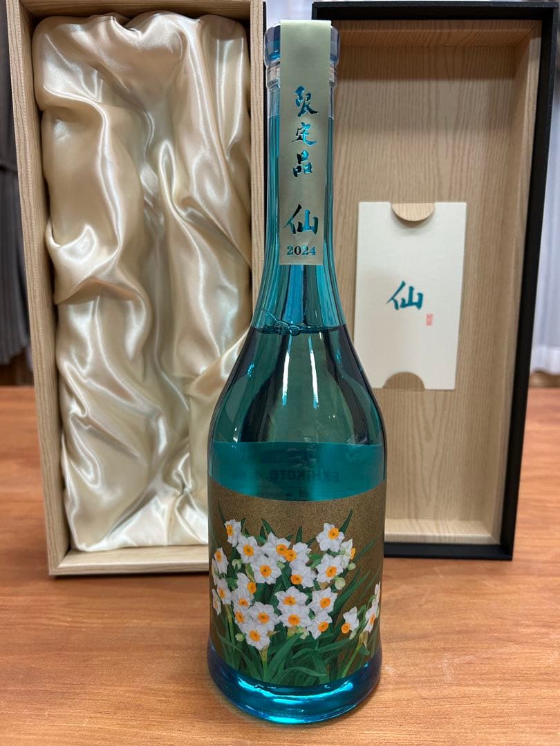 超限定】黒龍酒造 石田屋 水仙 2025.11月発売 3本 ESHIKOTO