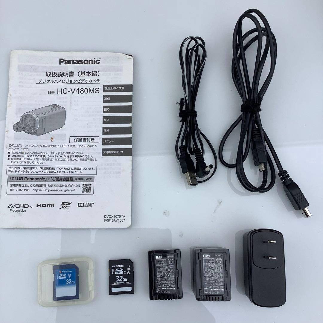 Panasonic HC-V480MS デジタルハイビジョンビデオカメラ