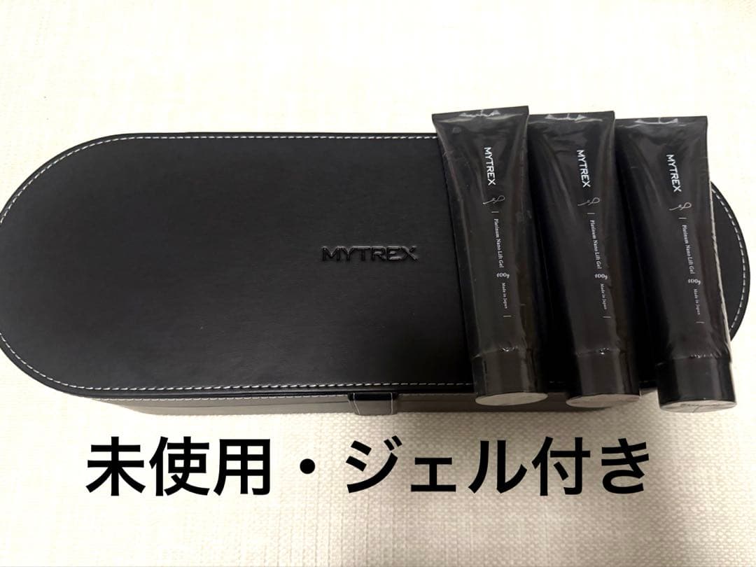 MYTREX PROVE トータルリフト美顔器 MYTREX トータルリフト美顔器 PROVE MT-PV22Bをレビュー！クチコミ