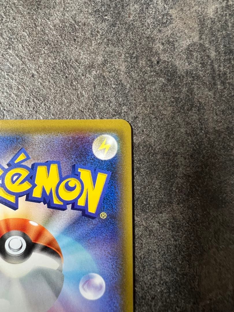 【3枚セット】リーリエの全力SR　ソルガレオ&ルナアーラGX SR sa HR