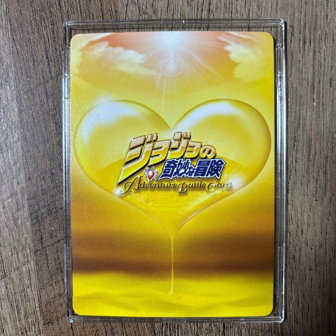 ジョルノ&ミスタ　J-638 レアカード　ジョジョの奇妙な冒険　ABCカード