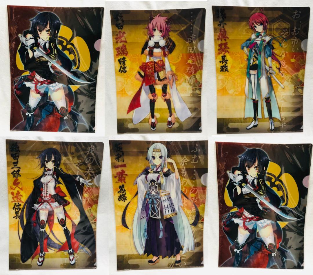 TYPE-MOONエースVOL.14クリアファイル