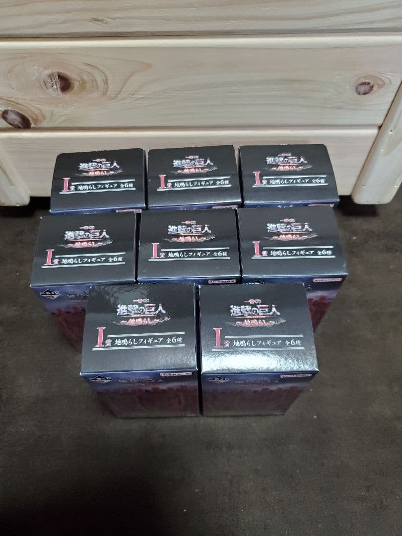 一番くじ 進撃の巨人