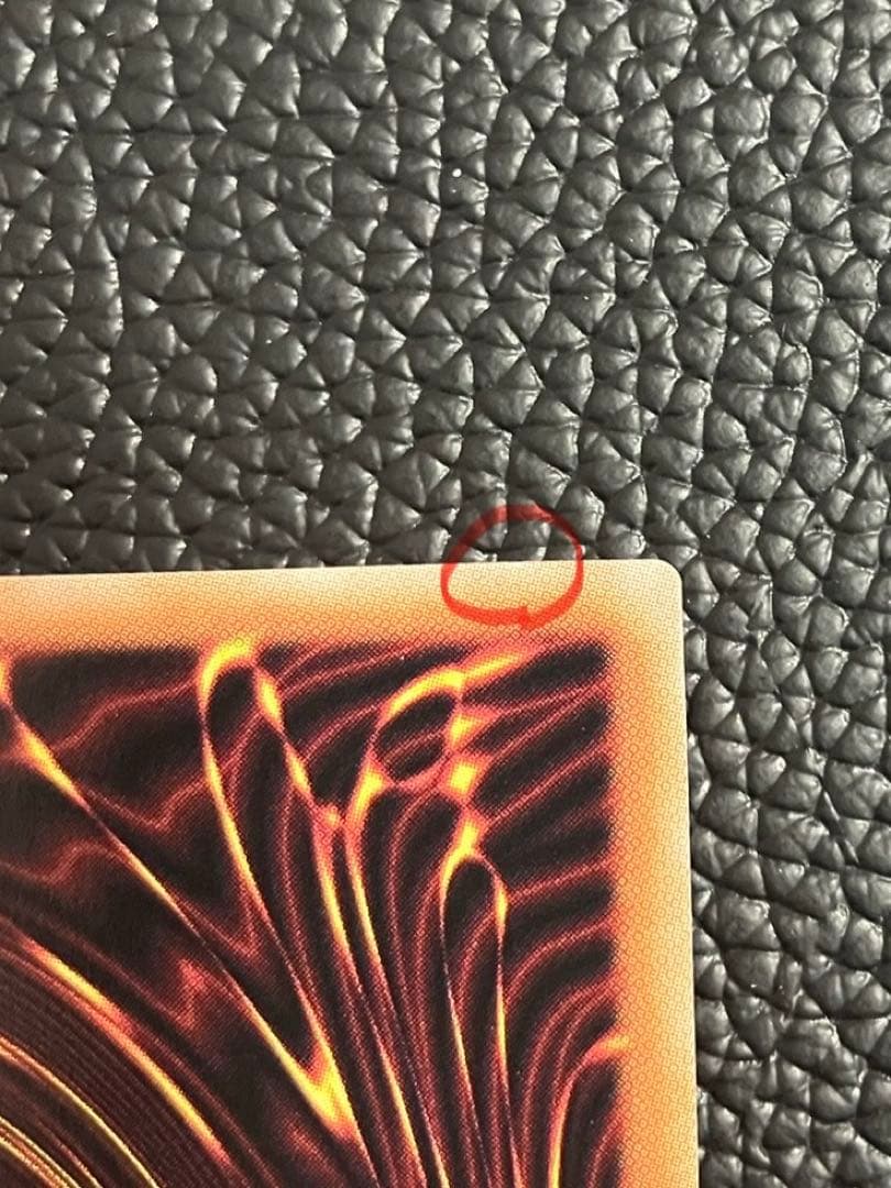 青眼の白竜　ブルーアイズホワイトドラゴン　25th クオシク　遊戯王QCCP