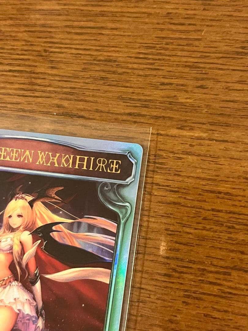 ぬ*中様 シャドウバース リアルプロモ リアルプロモーションカード