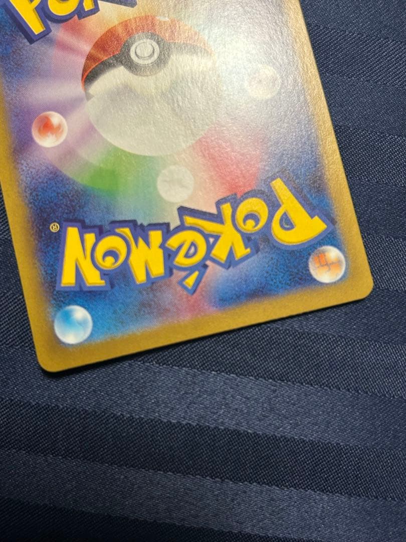 ニンフィアex SAR、ボタンSR セット