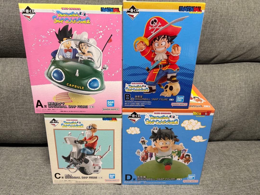 ポケモンプラモコレクション まとめ売り9個