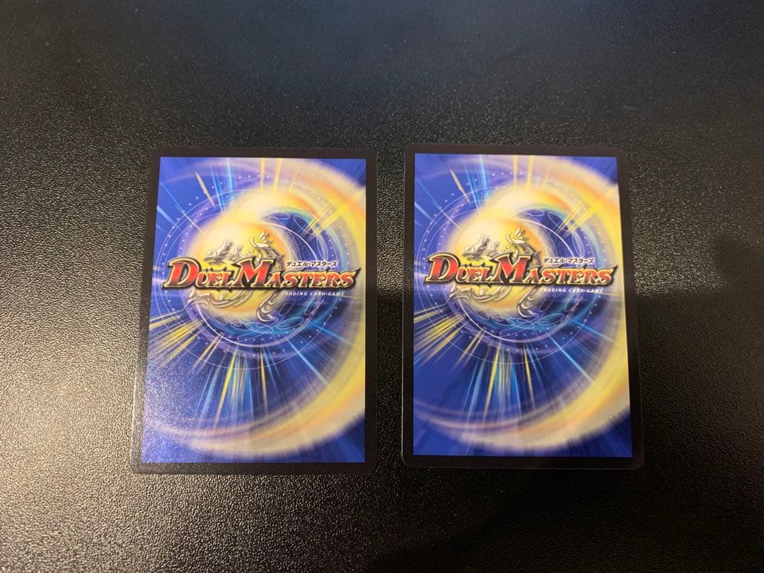 邪侵入winner プロモ2枚|mercari商品代購│mercariメルカリ官方合作