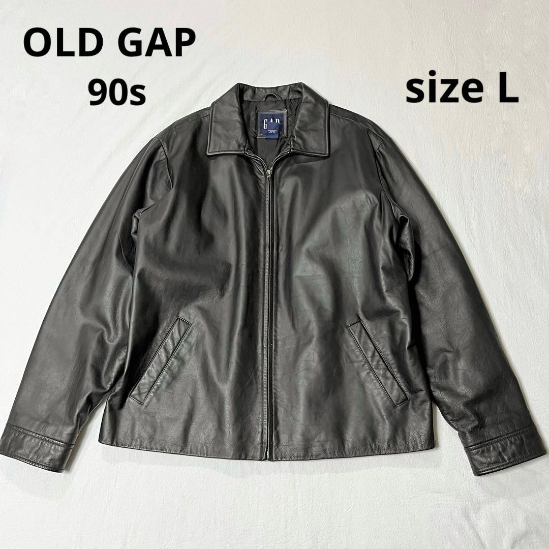 希少】OLD GAP オールドギャップ レザージャケット 90s フルジップ