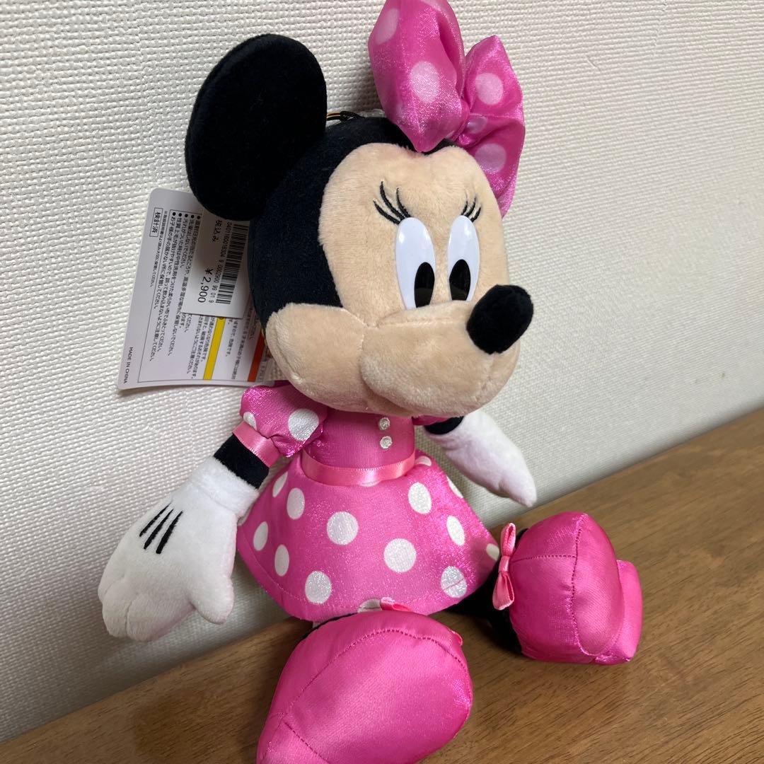 【新品未使用タグ付き】ミニー ぬいぐるみキーチェーン　ピンク　ミニーの日
