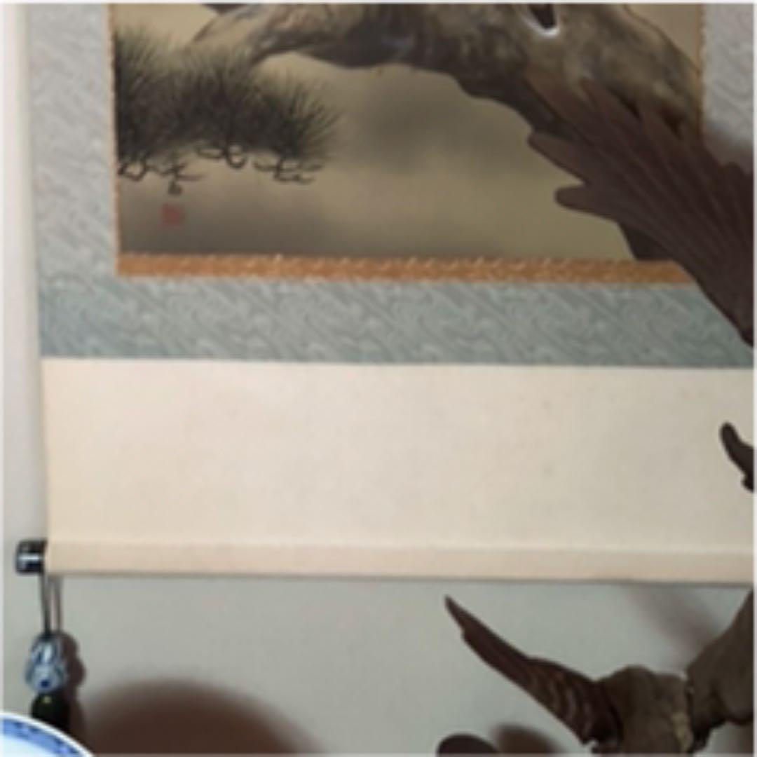 斉藤栄昌　作　『松に鷹』 掛軸 掛け軸　風鎮付き