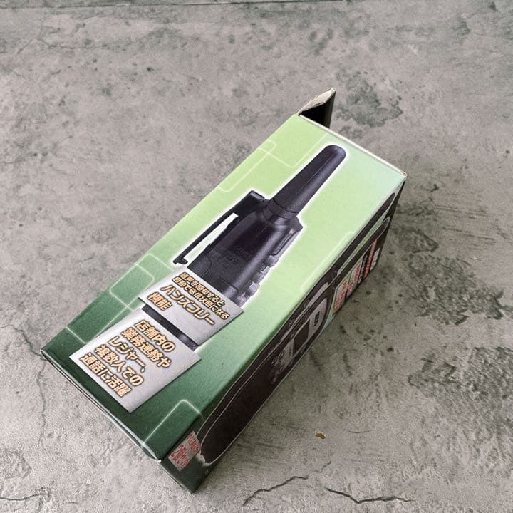 新品未使用 アンドー/ANDO 特定小電力 トランシーバー ペア