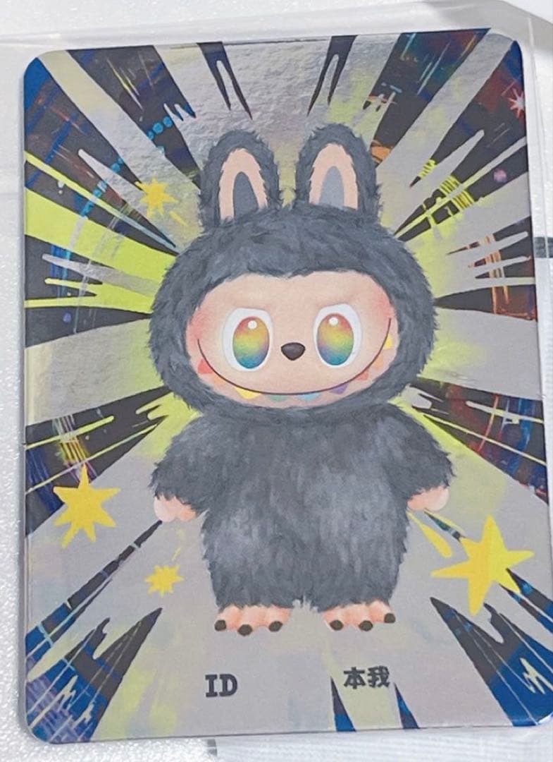 【正規品】ラブブ Big into Energy エナジー ID シークレット