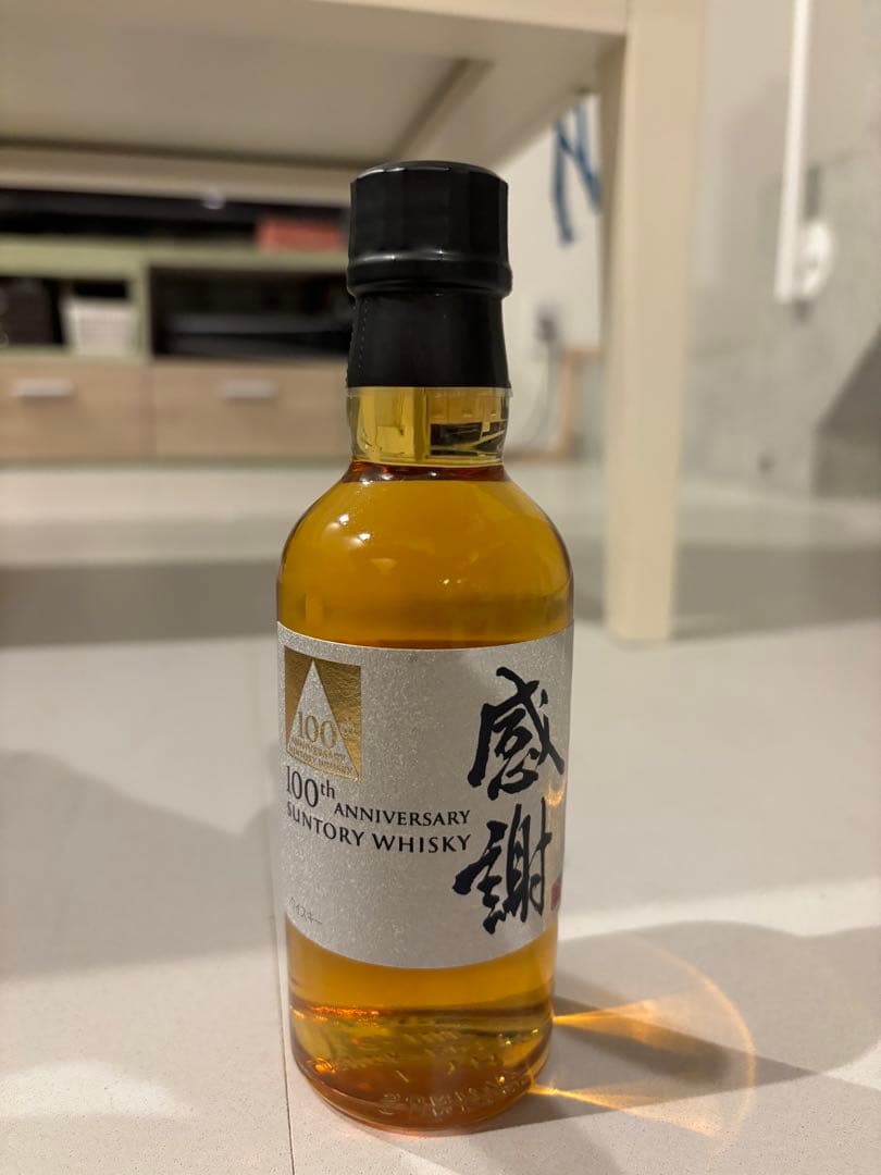 中国清朝南京染付青花メダカ文酒盃5客揃南京染付安南染付清朝