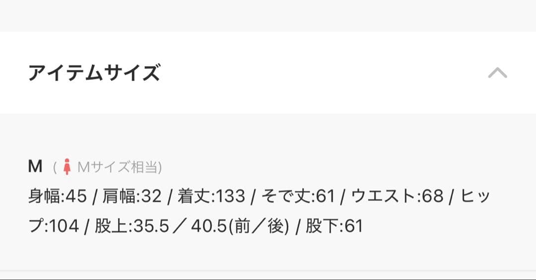 美品 niana カシュクールデザインパンツドレス オールインワン ドレス　黒