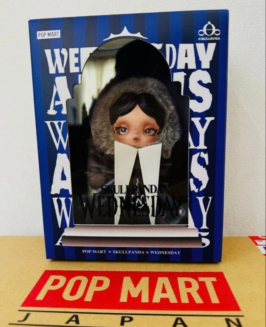 SKULLPANDA Wednesday ネヴァーモア Lazy Panda - メルカリ