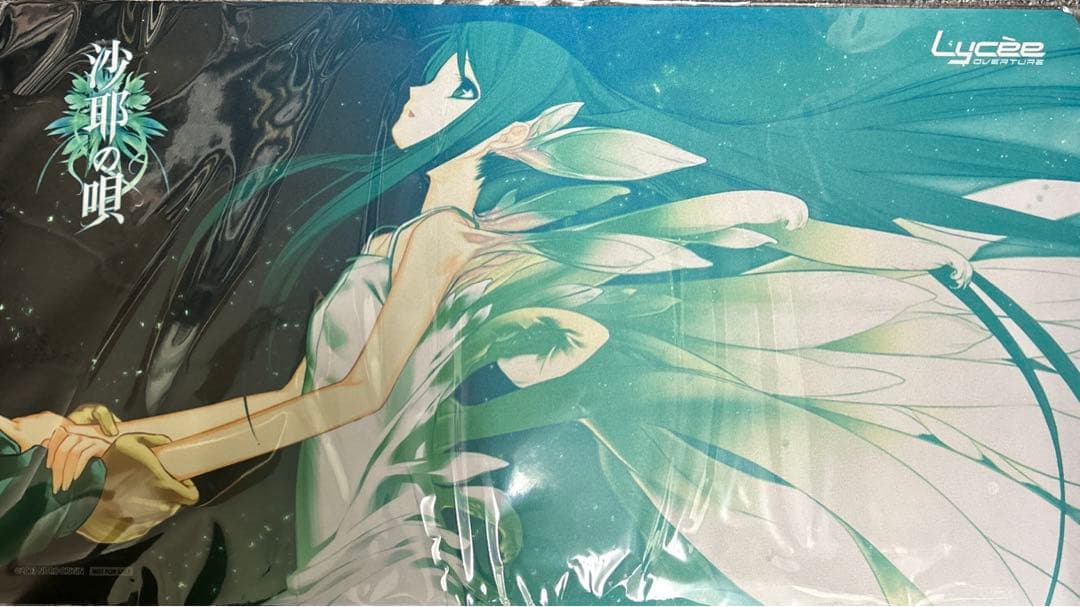 lycee 沙耶の唄 プレイマット ニトロオリジン - メルカリ