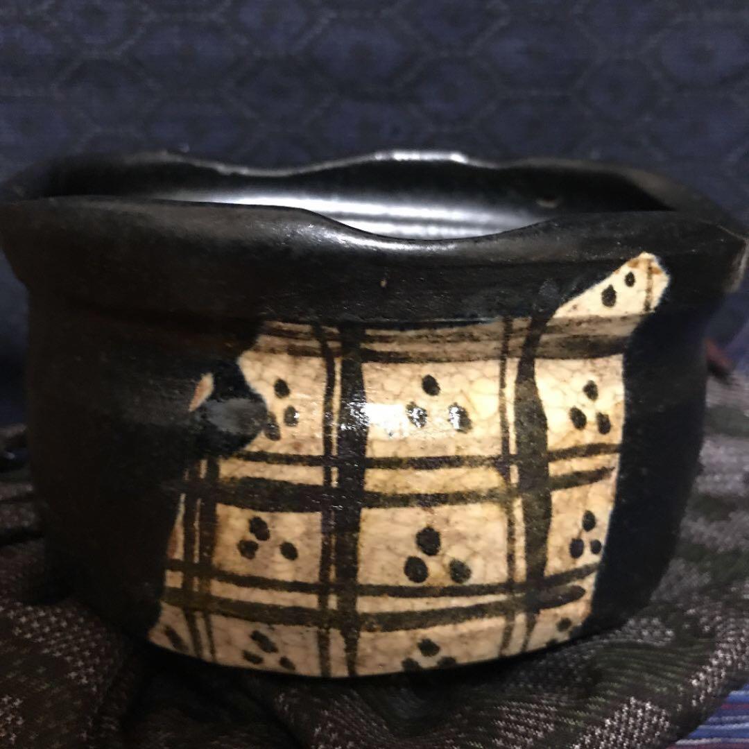 名工 若尾利貞作 黒織部沓茶碗 本物保証 名工 若尾利貞作 黒織部