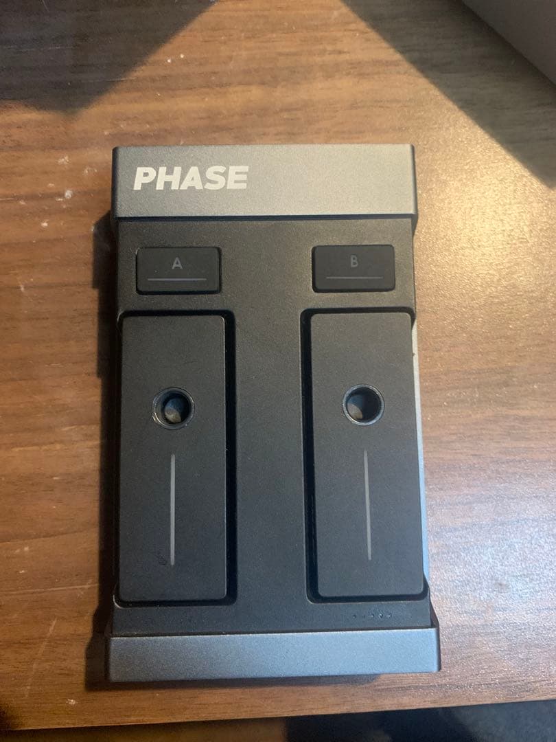 PHASE DJコントローラー Phase DJ Official Store | Buy Phase Essential
