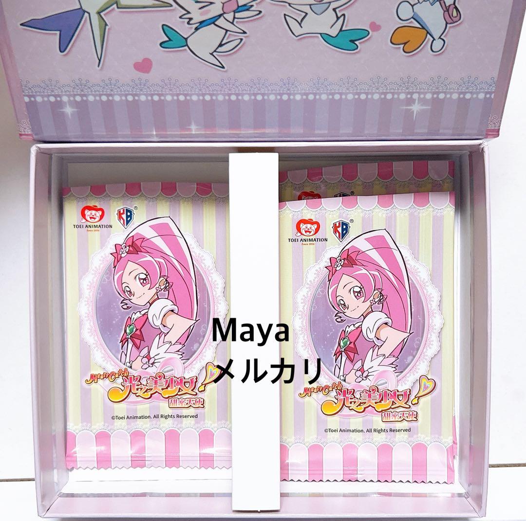 プリキュア ハートキャッチ 中国トレカ 外袋のみ - メルカリ