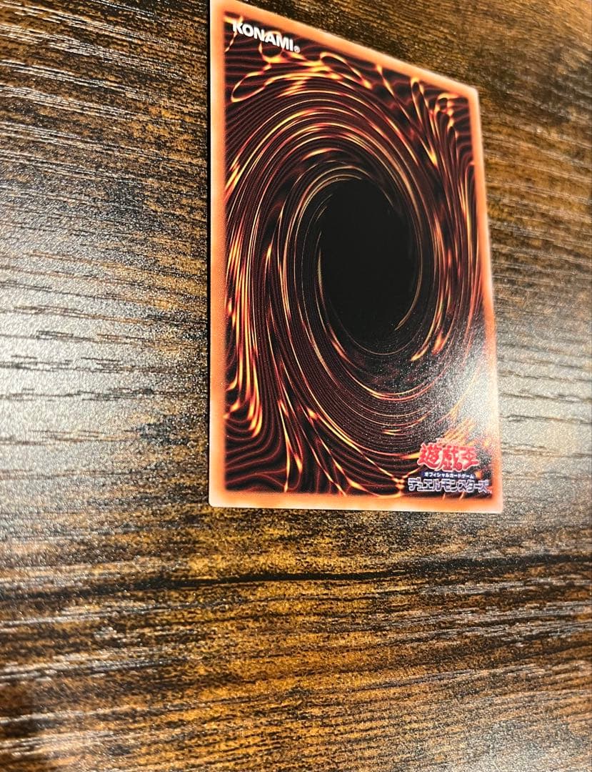 ❗️遊戯王　ブラックマジシャンガール 25th unity クオシク　ワンオーナー