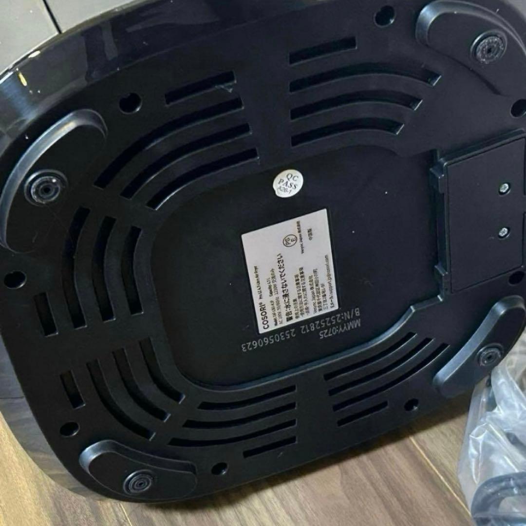 COSORI エアフライヤー 4.7L CAF-L501-KJP ノンフライヤ