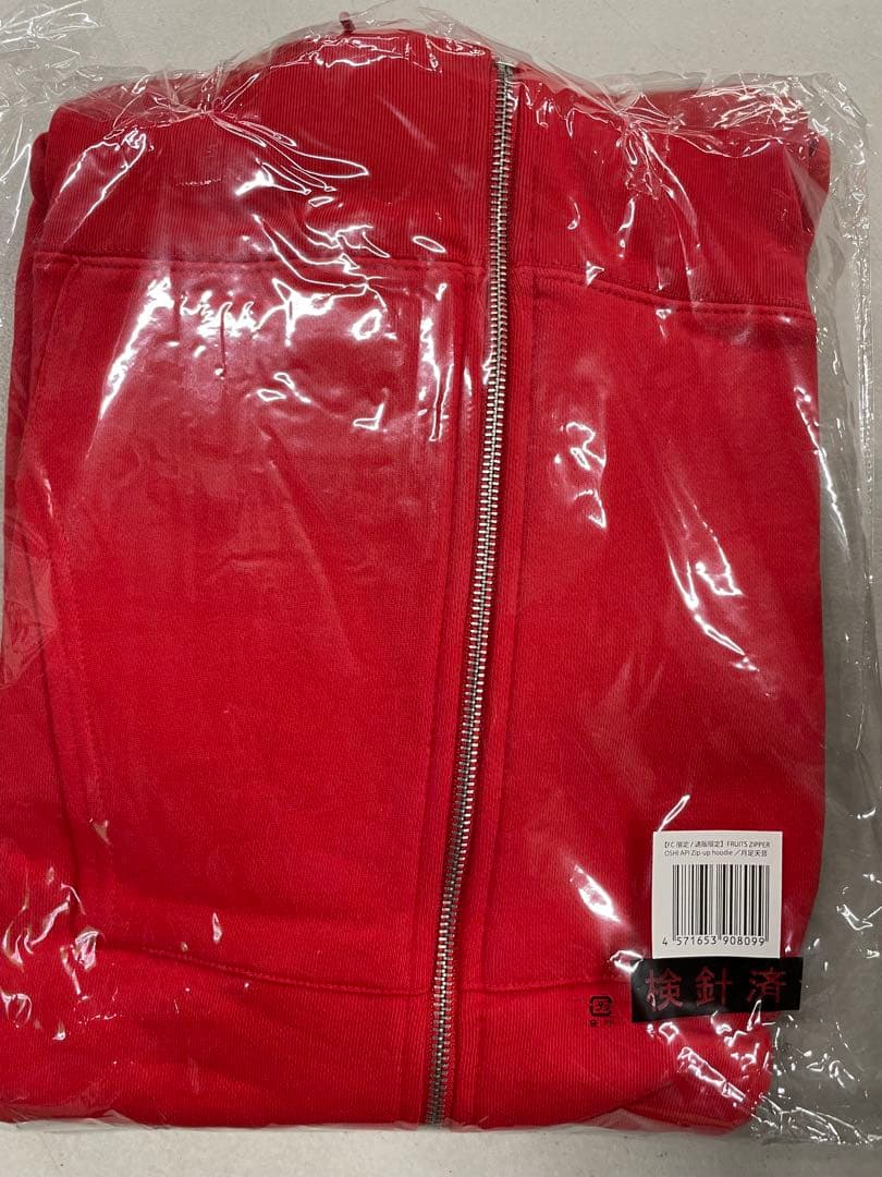 月足天音 推しアピ パーカー FRUITSZIPPER ファンクラブ限定