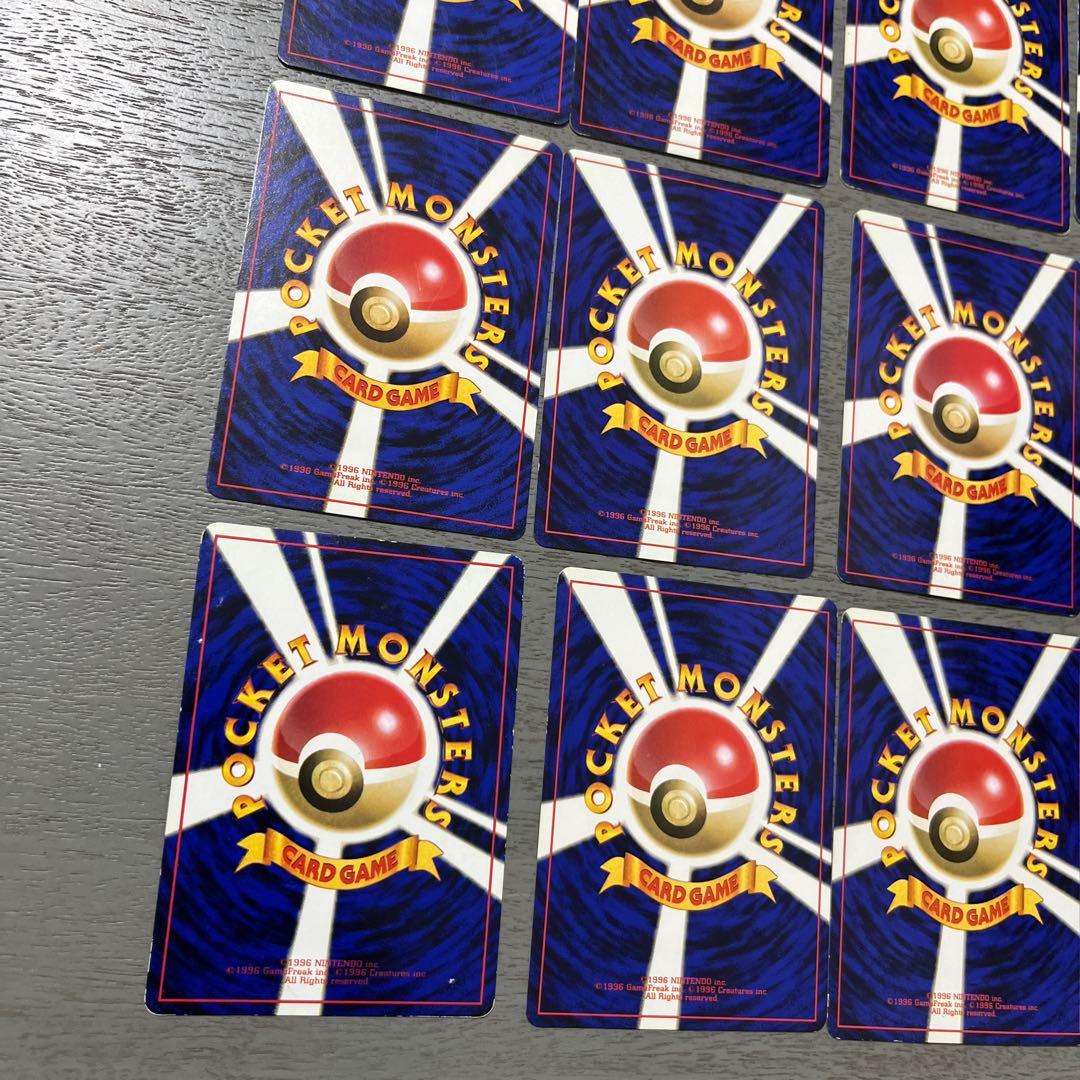 ポケモンカードセット サンダー ピカチュウ等16枚 旧裏　初期