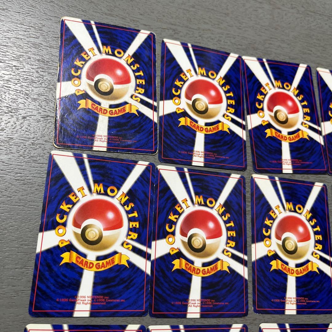 ポケモンカードセット サンダー ピカチュウ等16枚 旧裏　初期