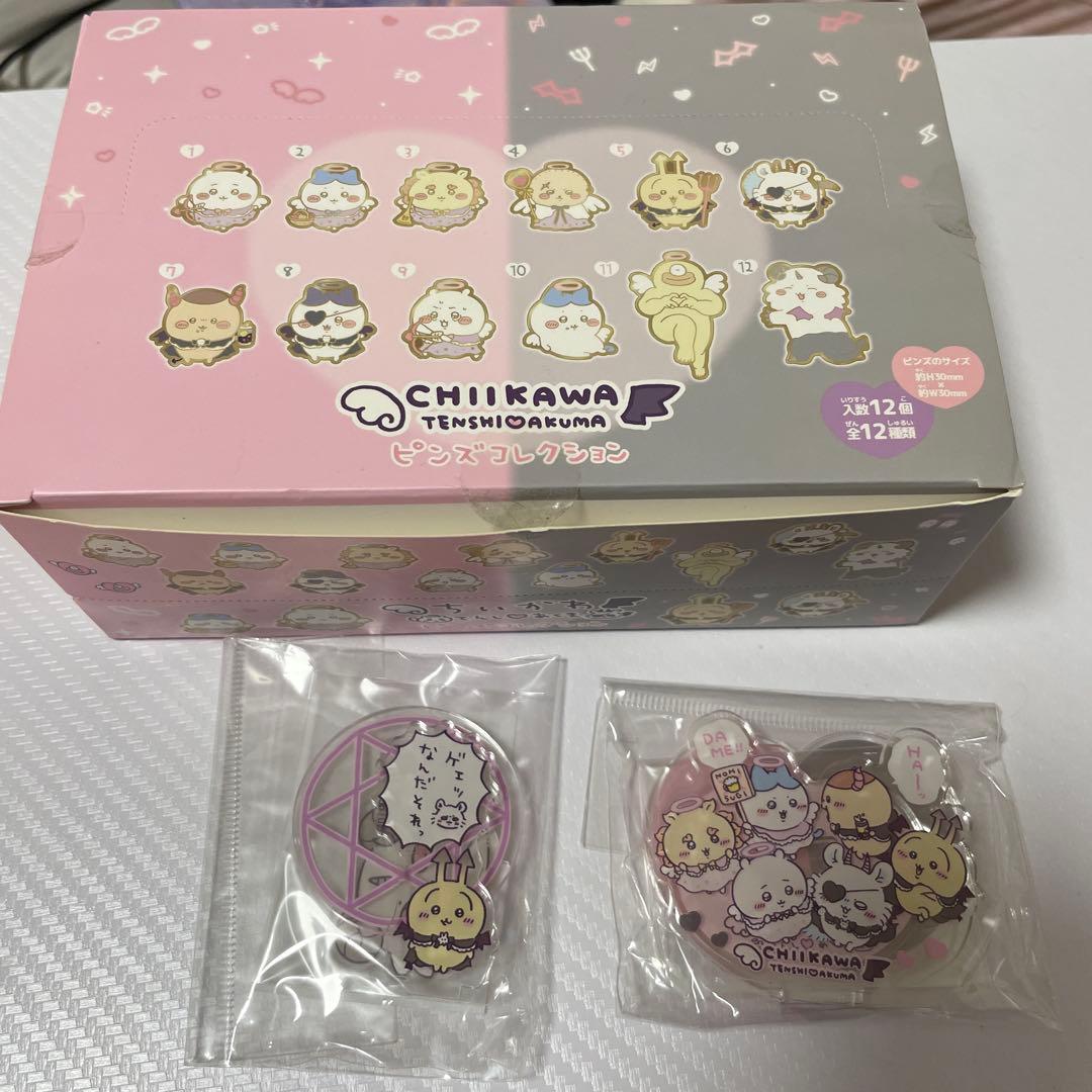 【新品】ちいかわ てんし♡あくま　ピンズ・アクスタセット 注文 【新品】ちいかわ てんし♡あくま ピンズ・アクスタセット ちい