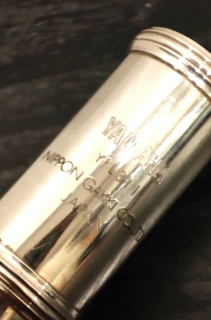 YAMAHA YFL311　フルート