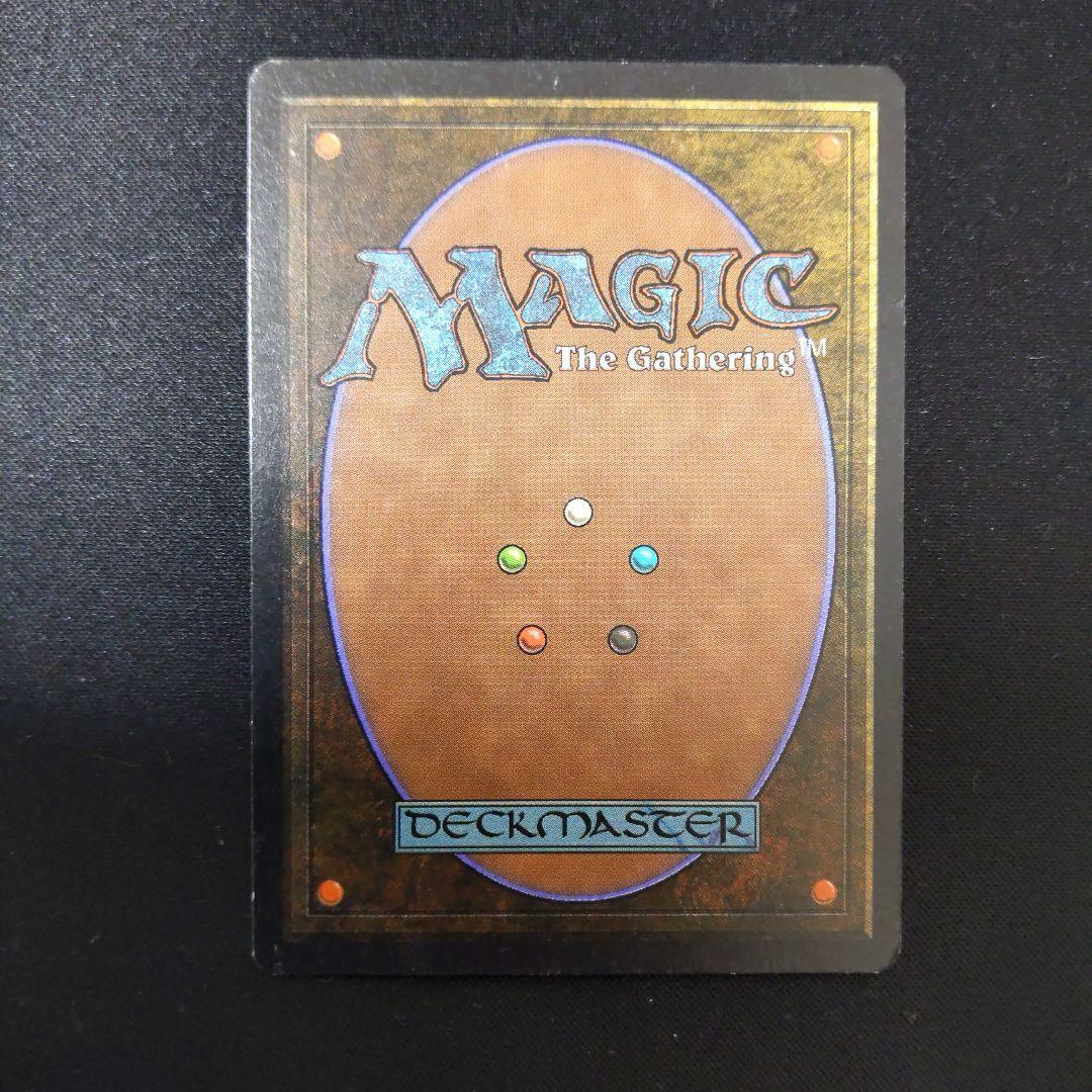 ●【貴重】【やや擦れアリ】Plateau　２ED　英語１枚