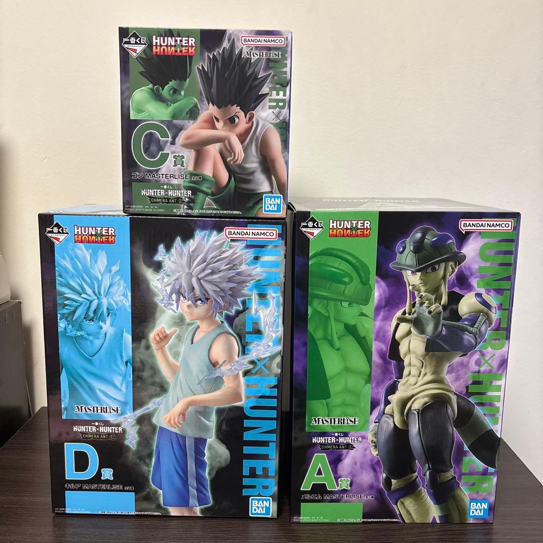 北斗の拳 昭和レトロ お菓子 駄菓子 おまけ 空箱 食玩 リアルモデル