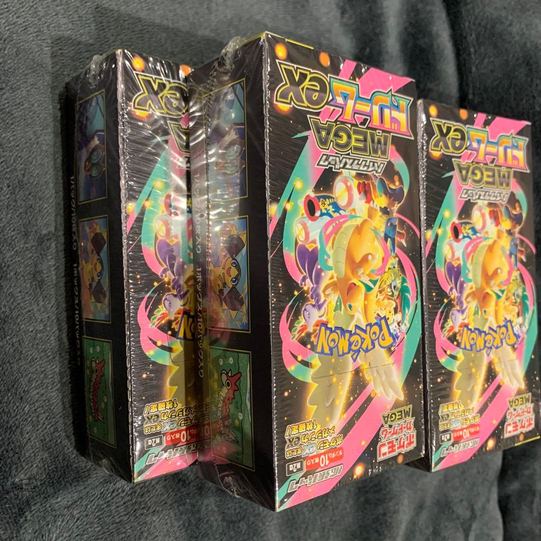 ポケモンカード MEGAドリームex シュリンク付き 4box①