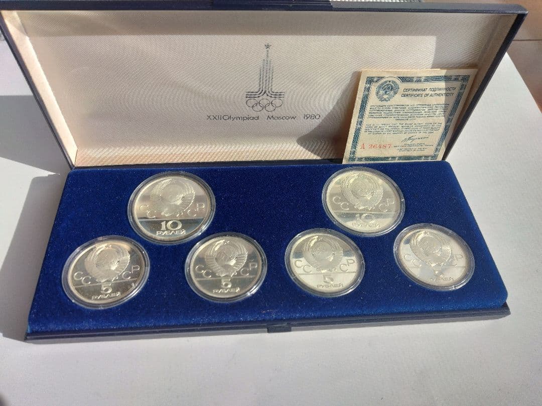 モスクワオリンピック記念銀貨 6枚セット SV900 合計133g - メルカリ