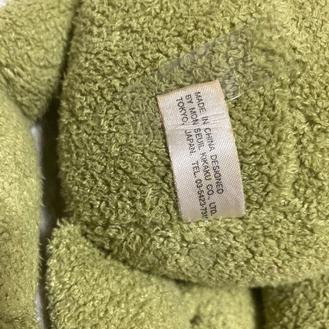 モンスイユ　カエル　ブリトー　ぬいぐるみ　中古品　色違い2こセット