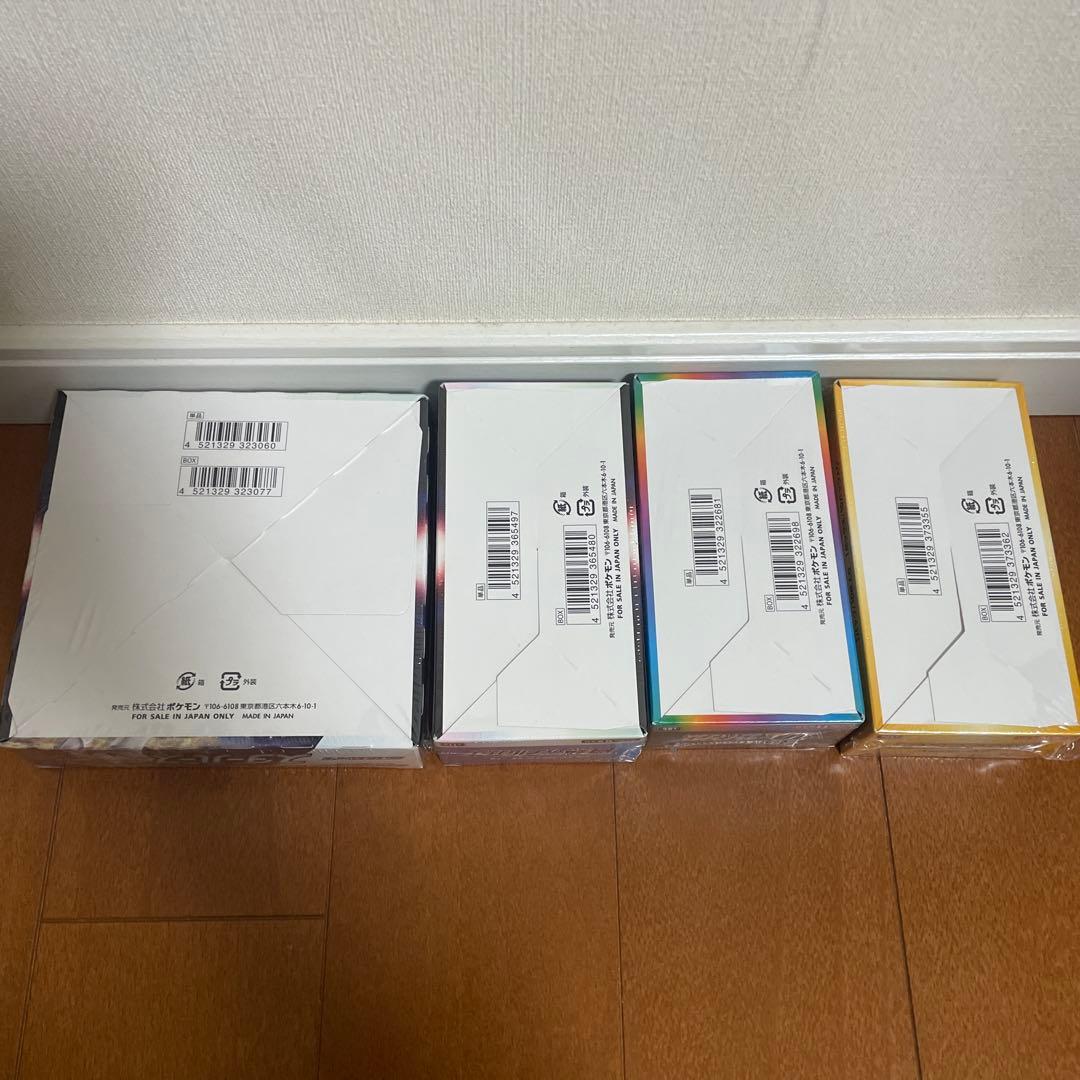 ポケモンカード　シュリンク付き　ボックスまとめ売り