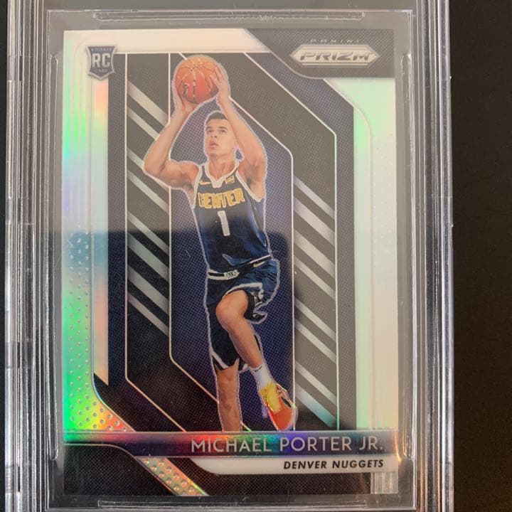 Michael Porter Jr. RC Silver Prizm