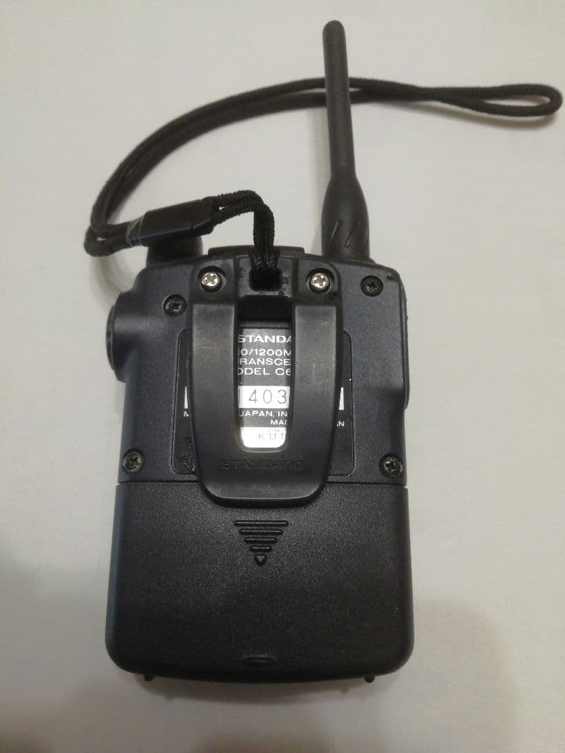 スタンダードC601 稀少な1200MHzWバンドトランシーバー