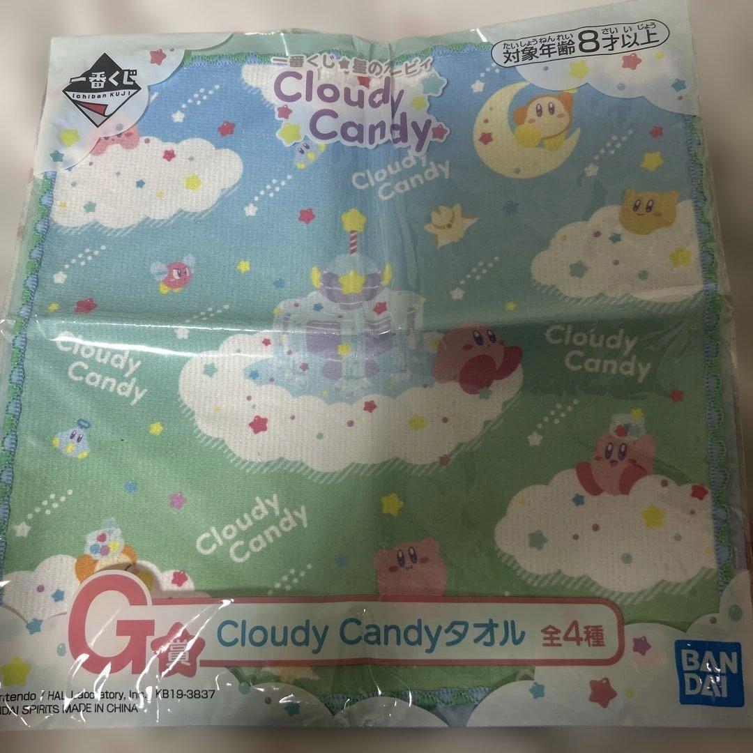 カービィタオルセット 一番くじ