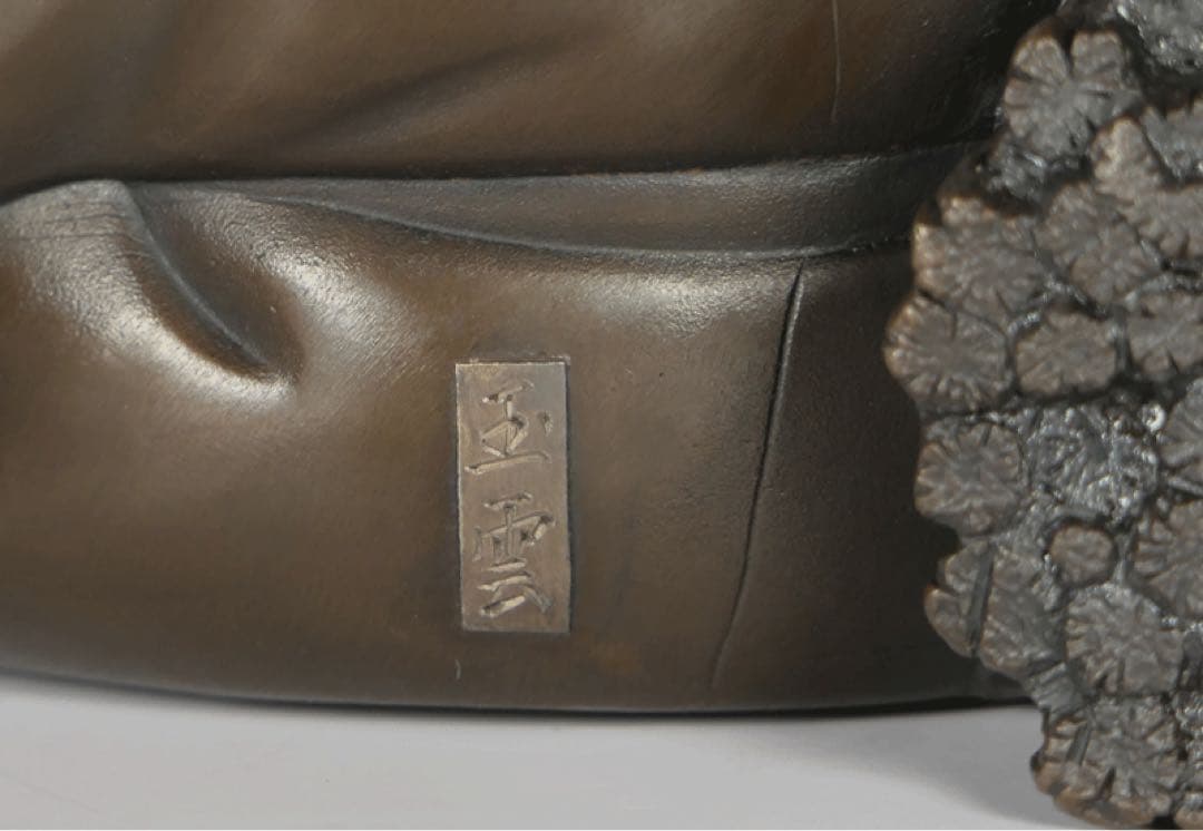 AKIKO様専用 銅器置物 養老乃瀧伝説 養老の滝