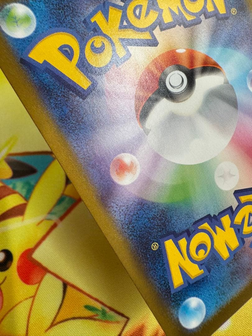 ポケモンカード ニンフィアex SAR