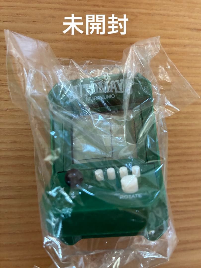 ずとまよ　ずっと真夜中でいいのに 勲章セット 2021-2024 ガチャ色々