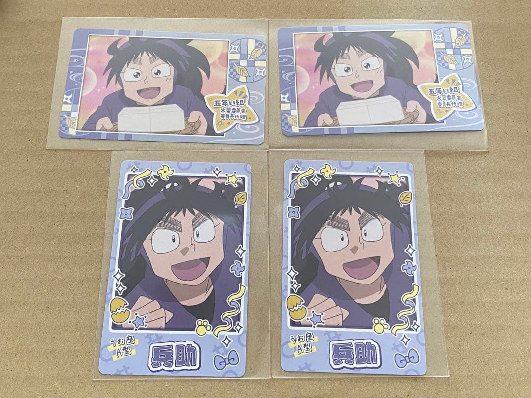 忍たま乱太郎 久々知兵助 スナップマイド セット - メルカリ