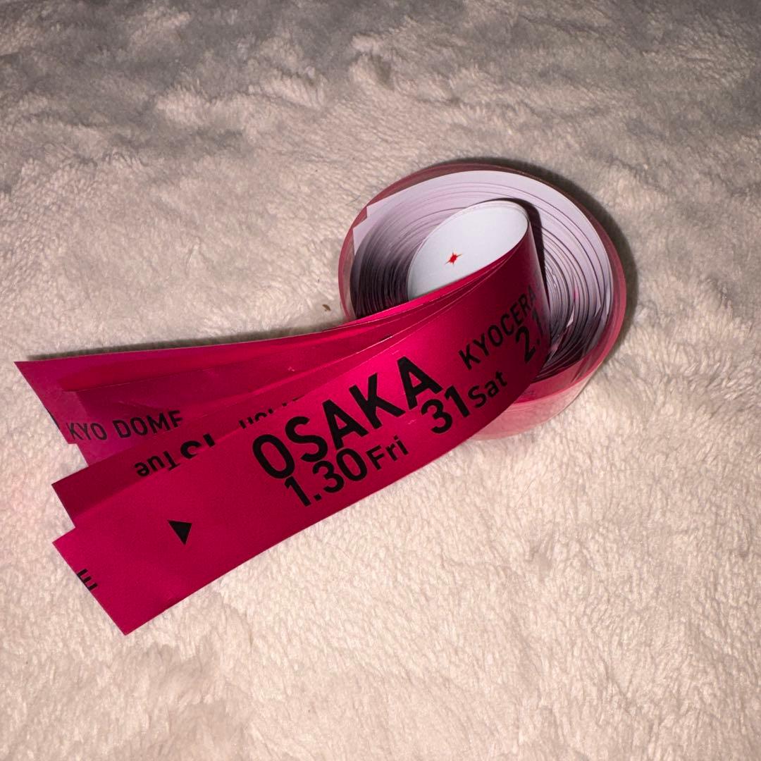 1本3500円~】なにわ男子ピンク 道枝駿佑 銀テープ フル - メルカリ