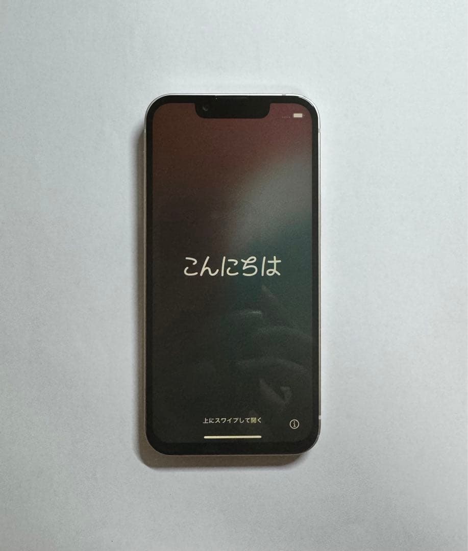 iPhone 13 mini SIMフリー 128GB シャッター音無し
