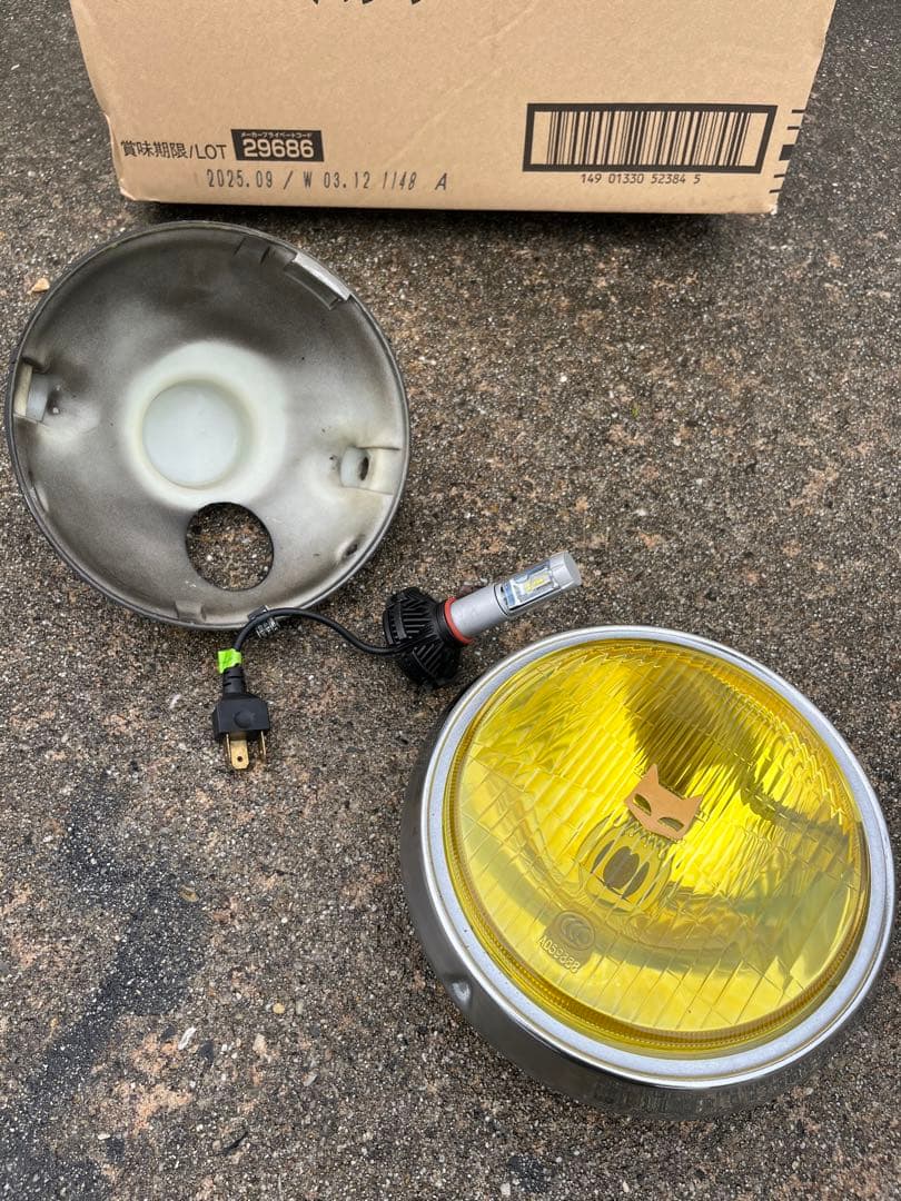 マーシャルタイプヘッドライト　マーシャル純正ケース 889ドライビングランプフルキット イエローレンズ ブラック汎用ケース
