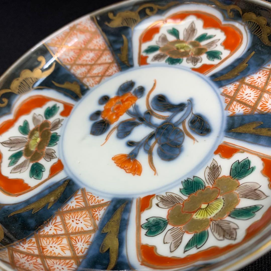 献上手書き伊万里焼 五寸皿 登り鯉 5枚 献上手書き伊万里焼 五