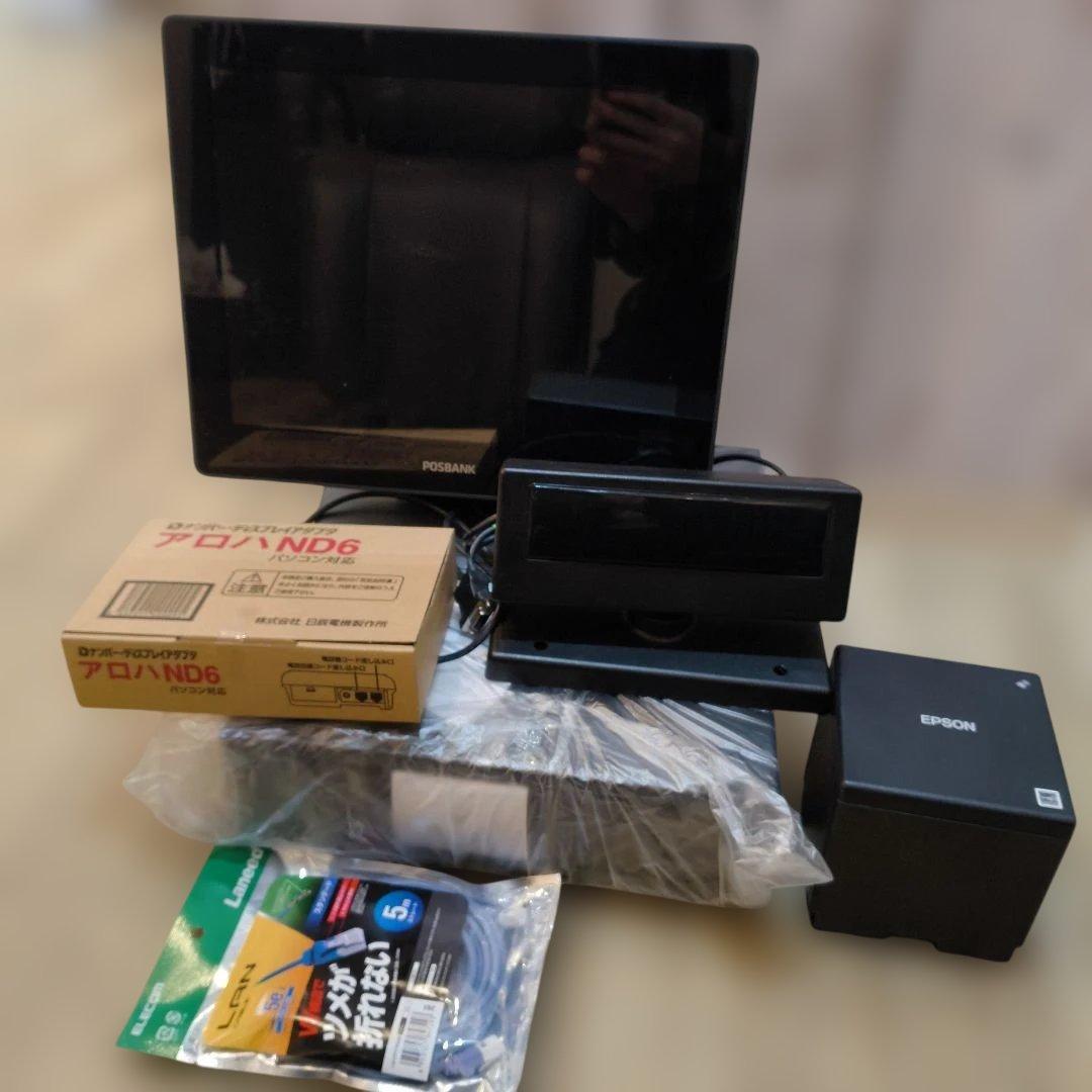 エクストリンク E-POS SYSTEM 3 エクストリンクE POS system 3 POSレジ