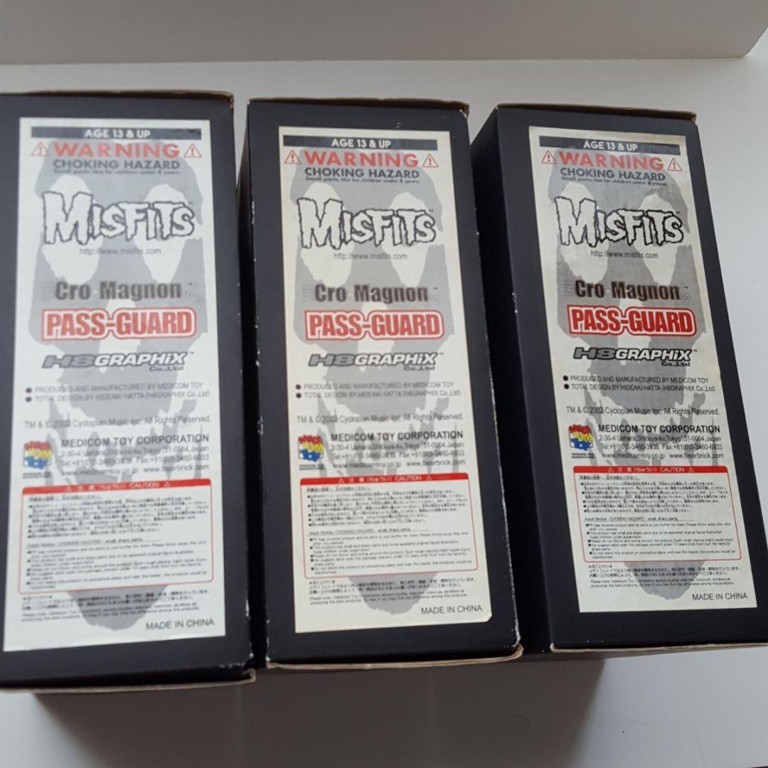 ミスフィッツ　フィギュア　3体セット　MISFITS メディコムトイ　レトロ